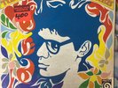 Chick Corea ‎– Tones For Joan's Bones 1968 Vortex EX/EX