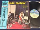CCR CREEDENCE COSMO'S FACTORY Japan Obi Insert Audiophile Vinyl TOP SHELF NM/NM