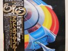 ELECTRIC LIGHT ORCHESTRA / OUT OF THE BLUE JAPAN ISSUE DOUBLE LP COMP