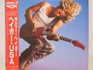 SAMMY HAGAR / S/T JAPAN ISSUE LP W/OBI, INSERT, POSTCARD, STICKER