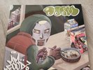 Mm...Food by MF Doom (Record, 2020)