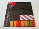[LP] Pink Floyd - The Final Cut w/OBI 25AP 2410 Japan vinyl