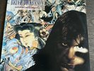 Bruce Dickinson Tattooed Millionaire Vinyl LP Album EMI Press 1990
