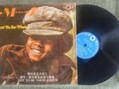 MICHAEL JACKSON GOT TO BE THERE Vinyl LP RARE Taiwan Press Record Album VG/VG+