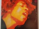 Jimi Hendrix Experience - Electric Ladyland - 1979 Vinyl LP Reprise 2RS 6307 LA