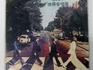 BEATLES ABBEY ROAD LYOU FENG RECORD PUBLISHING CO. LF113 Taiwan LP