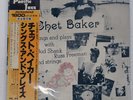 CHET BAKER SINGS AND PLAYS WITH BUD SHANK, RUSS FREEMAN PACIFIC GXF3111 Japan LP