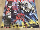 IRON MAIDEN  / NUMBER OF THE BEAST / EMI EMS-91034 JAPAN OBI LP
