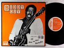 Buddy Guy - D.J. Play My Blues LP - JSP UK