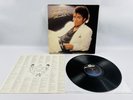 Michael Jackson - Thriller (1982, Vinyl LP) OG 1st Press QE 38112