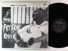 Robert Pete Williams - Those Prison Blues LP - Folk-Lyric VG++