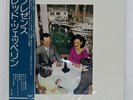 LED ZEPPELIN PRESENCE ATLANTIC P10160N Japan VINYL LP