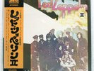LED ZEPPELIN II ATLANTIC P10101A Japan VINYL LP