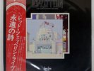 LED ZEPPELIN SONG REMAINS THE SAME SWAN SONG P5544 Japan VINYL 2LP