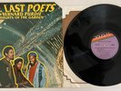 The Last Poets - Delights Of the Garden 1977 Douglas lp OG 1st RARE Jazz Funk NM