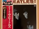 THE BEATLES - MEET THE BEATLES  Japan Vinyl w/OBI Gatefold EAS-80562 LP NM