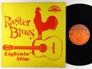 Lightnin' Slim - Rooster Blues LP - Excello
