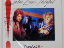 GENE LOVES JEZEBEL DISCOVER VICTOR VIL28043 Japan OBI INSERT VINYL LP