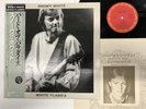 Snowy White White Flames Japan LP [23074ER]