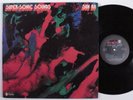 SUN RA Super-Sonic Sounds ABC/IMPULSE LP VG+ gatefold j