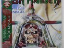 IRON MAIDEN ACES HIGH EMI EMS50148 Japan OBI INSERT VINYL 12