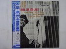 Freddie Hubbard Goin' Up Blue Note BN 4056 Japan  VINYL LP OBI