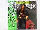 Jimi Hendrix Are You Experienced Polydor MPA 7004 Japan  VINYL LP OBI