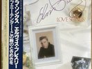Elvis Presley - Love Songs - LP 1981 JAPAN RCA RPL-8093 NM/EX
