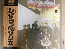 Led Zeppelin/Ii P10101A Used LP