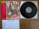 BLACK SABBATH The Best of 1973 Japan LP w/ OBI BEST-10 Vertigo Swirl Label