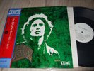 GILBERT O`SULLIVAN : IM A WRITER PROMO ONLY WHITE LABEL 4 CHANNEL LP 1975 MAM CD