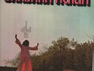 Barbara Acklin I Did It NEAR MINT Brunswick Vinyl LP
