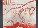 Sun Ra on El Saturn 203.