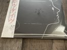 Slowdive - Slowdive LP 2017 Japanese Blue Vinyl 300 Only NEW & SEALED Shoegaze