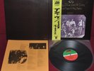CROSBY STILLS NASH & YOUNG - DEJA VU ATLANTIC P-10123A 1976 - LP JAPAN OBI NM