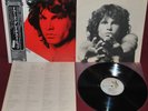 THE DOORS - GREATEST HITS - ELEKTRA P-10936E 1980 - JAPAN OBI NM LP 1ST EDITION