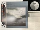 ORCHESTRAL MANOEUVRES IN THE DARK ORGANISATION Japan LP [30509ER]
