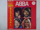 ABBA Disco Special-1 Discomate DSP-3024 Japan red VINYL LP OBI