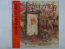20%OFF Black Sabbath Mob Rules Vertigo 25PP-36 Japan promo VINYL LP OBI