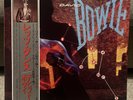 David Bowie - Let’s Dance - Vinyl LP - Japan First Press - Obi + Insert - NM/EX+