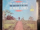 Elmore James  