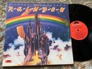 1975 Heavy Metal LP - RAINBOW 