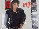 Michael Jackson Bad Factory Sealed LP 1987 1st Press w/ Hype Label EPIC OE 40600