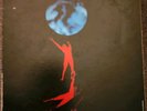Kool & The Gang 1974 Orignal Pressing Lp Of Light Of Worlds It's Graded A VG