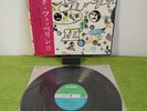 Led Zeppelin - Led Zeppelin III, MT2043, NEAR MINT OBI Japan, LP