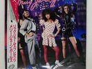 MARY JANE GIRLS S/T MOTOWN VIL6058 Japan ORIGINAL OBI INSERT VINYL LP