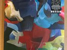 LP:  THE OLIVIA TREMOR CONTROL - Black Foliage  NEW SEALED 2xLP GREEN VINYL