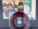 The Beatles Rock and Roll Music Red Colored Wax 7