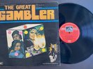 Rare 1978 THE GREAT GAMBLER Vinyl LP Record, R D Burman | Bollywood Hindi Indian