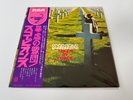 [LP] Scorpions - Taken By Force w/OBI  RVP-6232 Japan vinyl 2